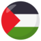 Palestinian Territories emoji on Emojione